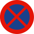 parada o estacionamiento prohibido